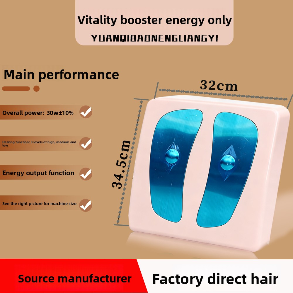 DY Home Wellness Electric Tera - Health Wellness Home Care 评论和价格