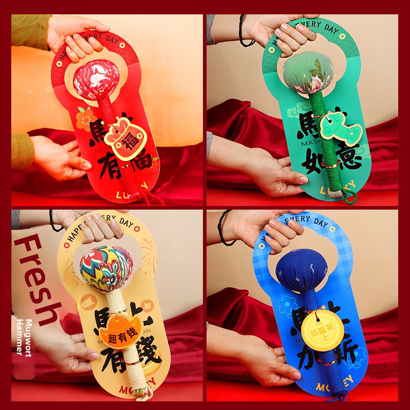 Creative Gift Ideas: Herbal Ha - Health Wellness Ideas 评论和价格