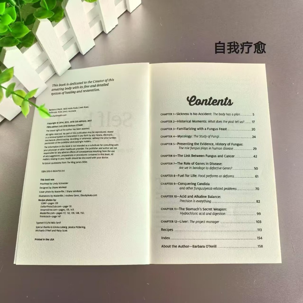 Self Heal By Design English Pa - Health Wellness Home Care 评论和价格